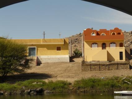 Image Rent house assouan  0