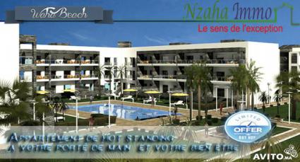 Image Sale apartment tamaris casablanca 0