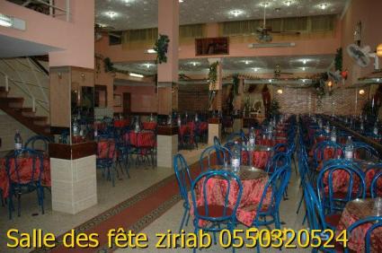 Image Rent building ain-naajda  alger   0