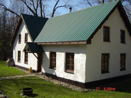 Image Sale house frelighsburg, estrie  0