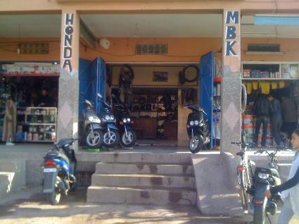 Image Sale house commercial marrakech 1