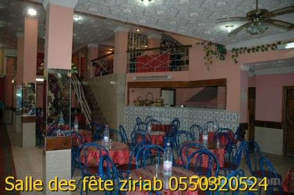 Image Rent building ain-naajda  alger   1