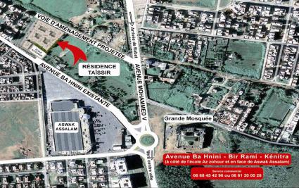 Image Sale apartment bir rami kénitra 1