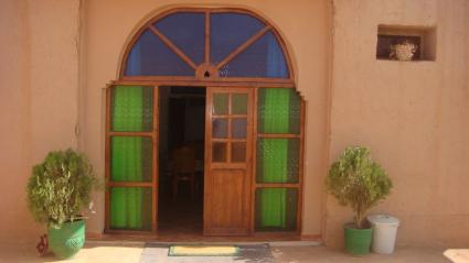 Image Sale house el ouidane al haouz 2