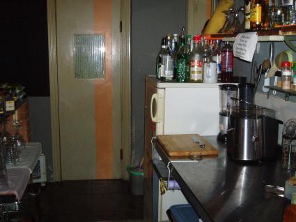 Image Sale bar barcelone barcelone 3