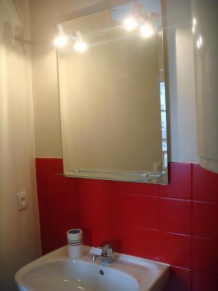 Image Rent apartment pau pau 6