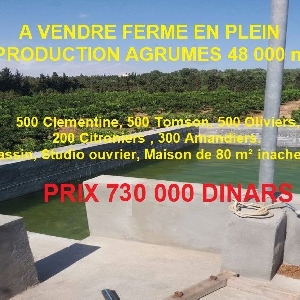 Image Ferme Gardaya 3M354 0