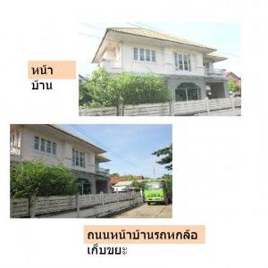 Vendita villa bangkok (bangpli) ></noscript>
                                                        <span class=